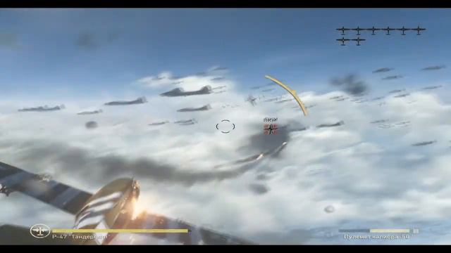 COD WW2 - ВОЗДУШНЫЙ БОЙ! СБИВАЕМ САМОЛЕТЫ НЕМЦЕВ!