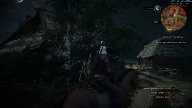 The Witcher 3 (ультра - высокие, Display Port, 75 герц, i5 9400f, GTX 1660Ti, 24 Gb Ram DDR4) смотреть онлайн