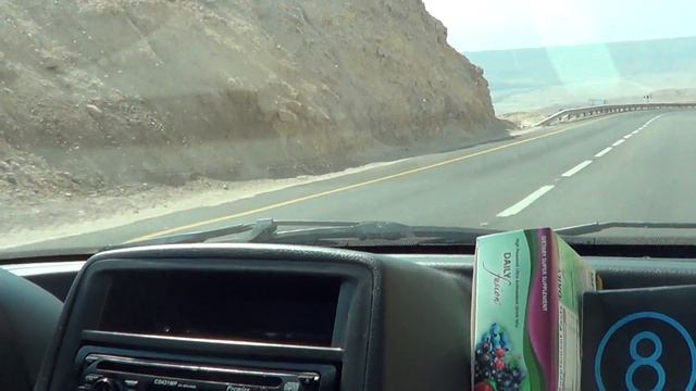 Мертвое море-39 смотреть онлайн