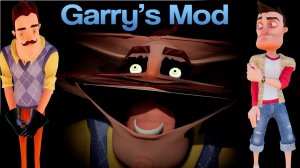 САМЫЙ СТРАШНЫЙ КОШМАР ВАСИЛИЧА!ПУТЕШЕСТВИЕ ПО СНАМ!ИГРА ПРИВЕТ СОСЕД В ГАРРИС МОДЕ!ШОУ ХРИПЛЫХ!ГМОД!