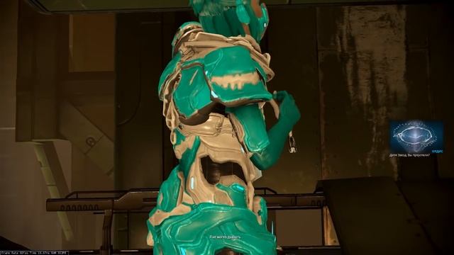 Warframe | КВЕСТ | Полное прохождение квеста "Жертва" смотреть онлайн
