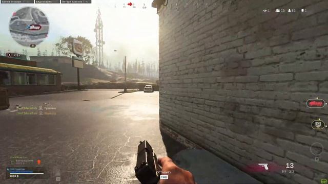 Call of Duty®: Warzone и не только!!! смотреть онлайн