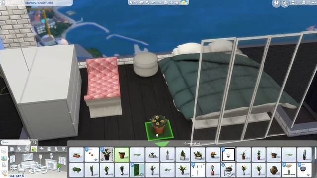 МОЯ КОМНАТА МЕЧТЫ | В SIMS 4 | НОВЫЕ МОДЫ смотреть онлайн