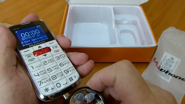 Бабушкофон на 2sim MUphone М7700 смотреть онлайн