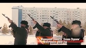 15 февраля. День вывода войск из Афганистана.