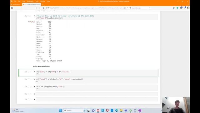 Manipulating Data in Pandas смотреть онлайн