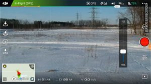 Квадрокоптер DJI Spark (обзор функций и полет)