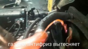 Как проверить воздушит ли систему охлаждения