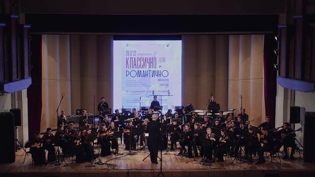 Луи Сезар ДЕЗОРМ - «Неаполитанская тарантелла» смотреть онлайн