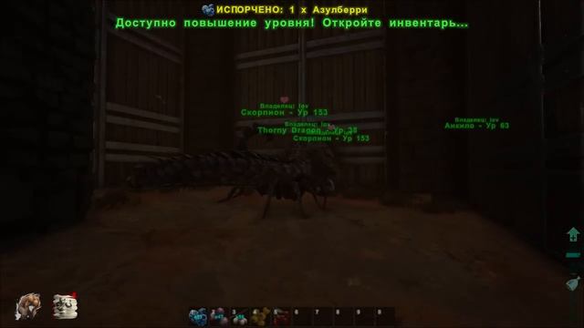 ARK Scorched Earth - НОВАЯ ПУСТЫНЯ (НОВАЯ ГРАФИКА в АРК) смотреть онлайн