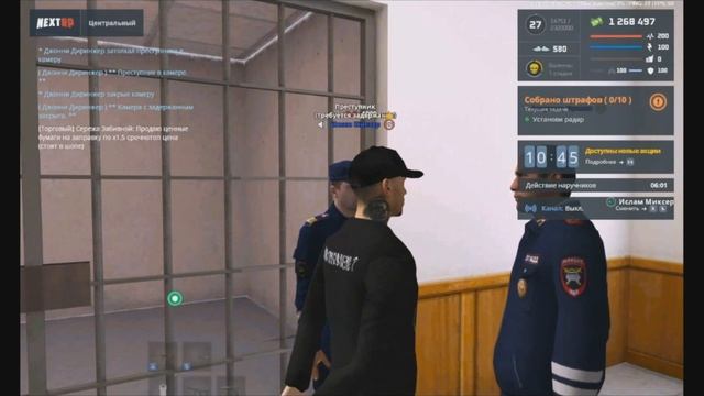 Ислам Миксер впитывает )) смотреть онлайн