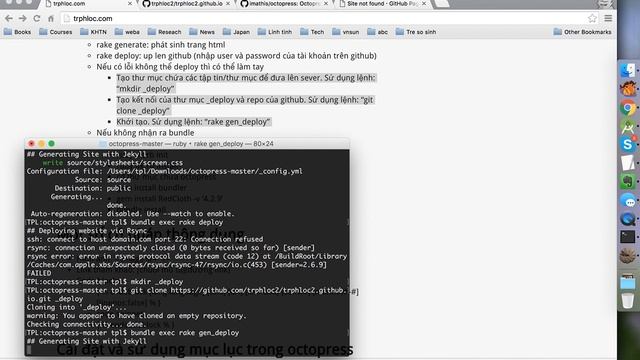 Github Page - Octopress смотреть онлайн
