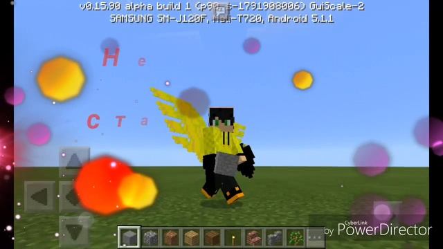 Крылья в майнкрафт 0.16.0 БЕЗ МОДОВ! Обзор лаунчера! смотреть онлайн