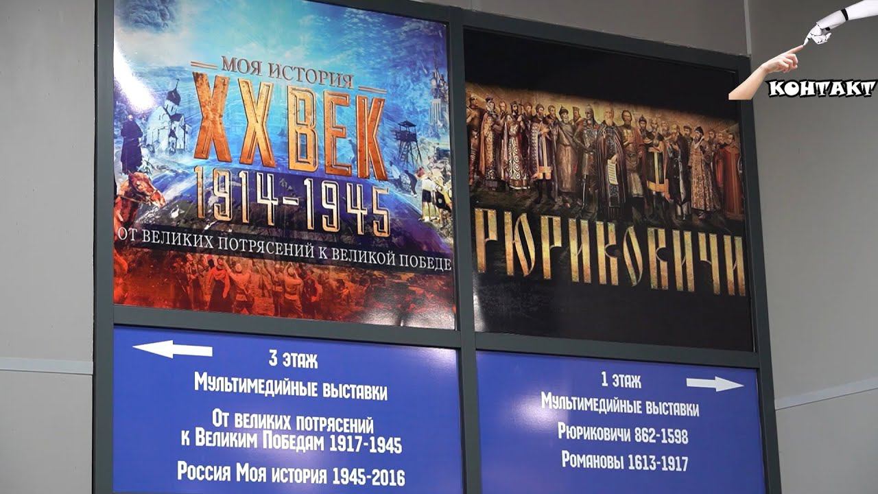 Легко ли быть экскурсоводом? смотреть онлайн