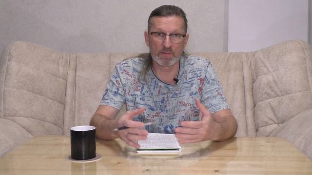 Письмо в будущее!