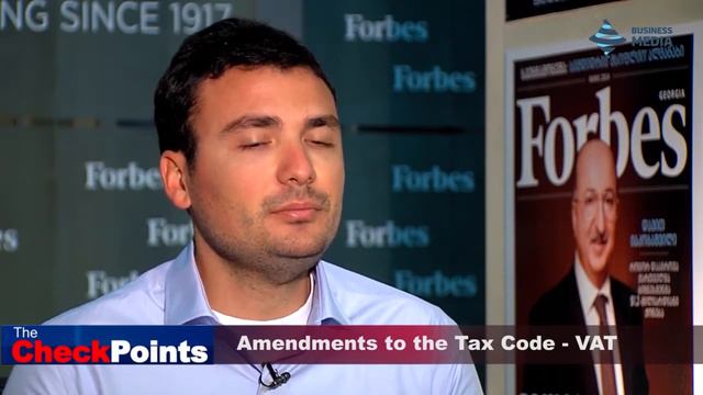 Amendments to the Georgian Tax Code - VAT смотреть онлайн