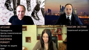 H2H - Противостояние государству ч.2