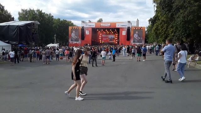 Наши в городе: Калинов мост 3 (Дома не был) смотреть онлайн