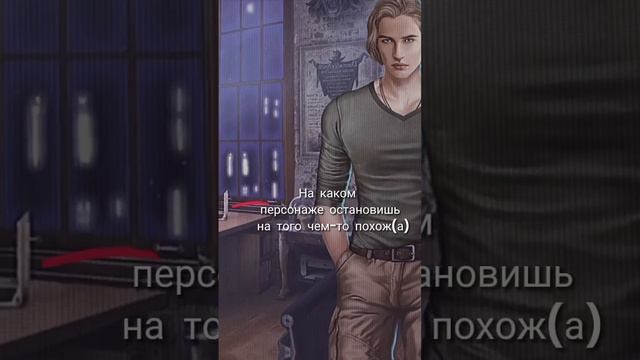 #клубромантики #сн2 #секретнебес #клубромантики #клубромантикиобновление #рожденнаялуной #МаксФолл смотреть онлайн