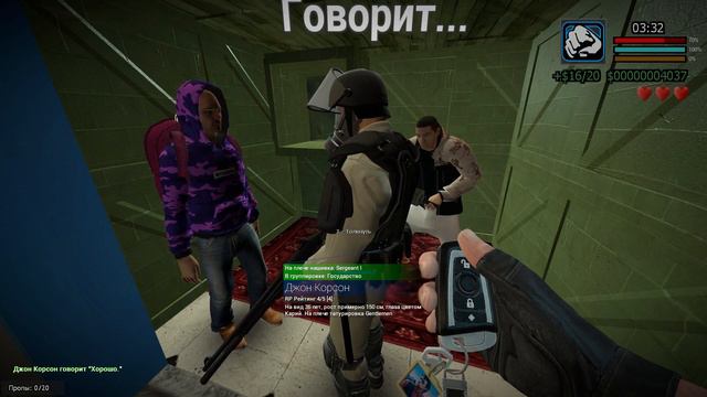 ЧТО БУДЕТ ЕСЛИ ГОВОРИТЬ ПО-АНГЛИЙСКИ НА POLICERP в GARRY'S MOD смотреть онлайн