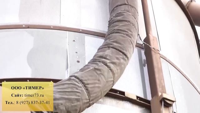 Конвейерная зерносушилка АТМ Universal Воронежского завода 