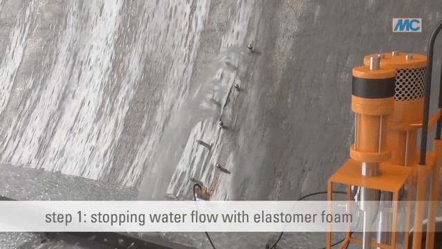 Инъекционная гидроизоляция трещин Injection Technology, MC Bauchemie