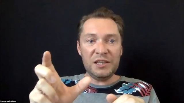 Технология он лайн продаж смотреть онлайн