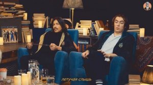 Дима Коваль ведёт себя как слизеринец на протяжении четырёх минут