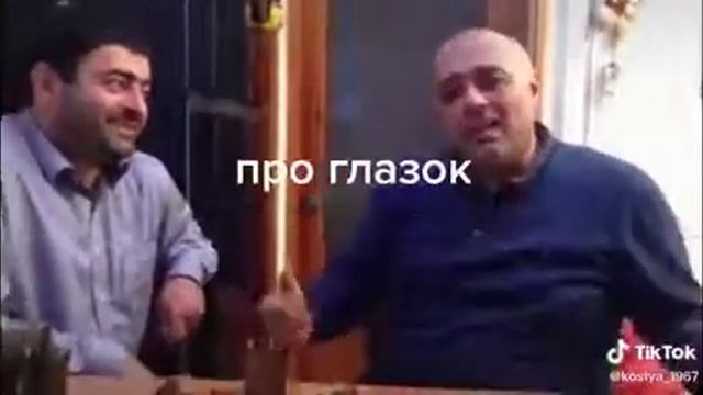 Анекдот про глазок посмотрите смешно смотреть онлайн