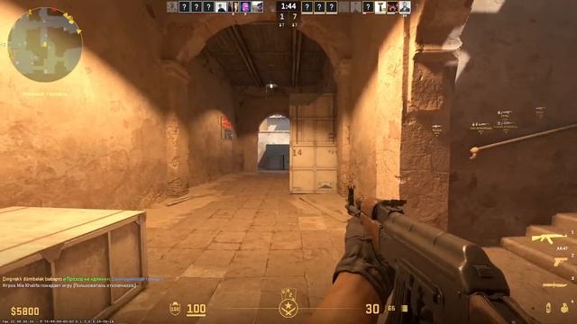 CS2 STREAM !!! смотреть онлайн