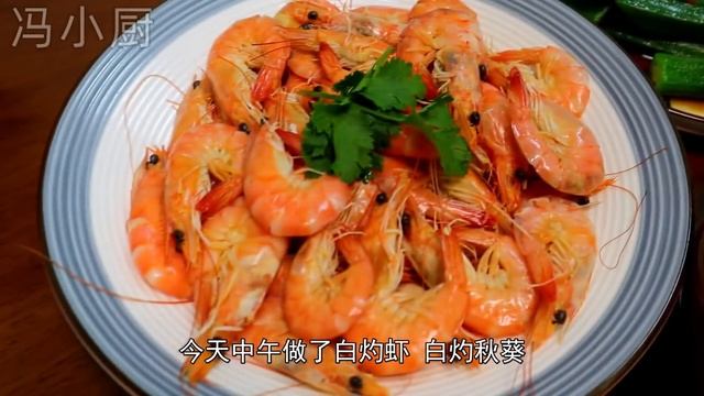 家有三娃的媽媽真不簡單，換著花樣做午餐，酸湯肥牛，爽口又開胃！ смотреть онлайн