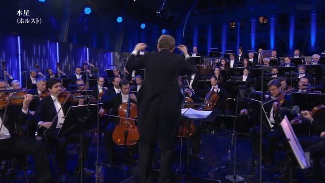 ウィーン・フィル Schönbrunn Palace Concert - 組曲『惑星』作品32第4曲 ｢木星(Jupiter)｣ смотреть онлайн