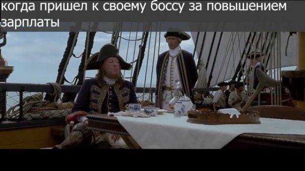 Замолчи и убирайся отсюда)