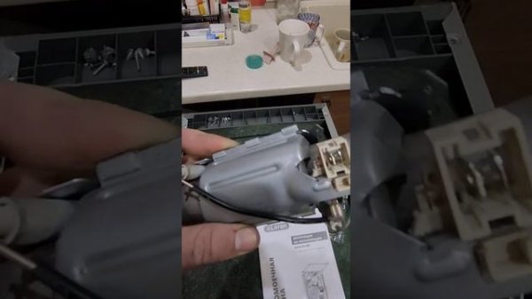 замена нагревателя в посудомоечной машине Leran