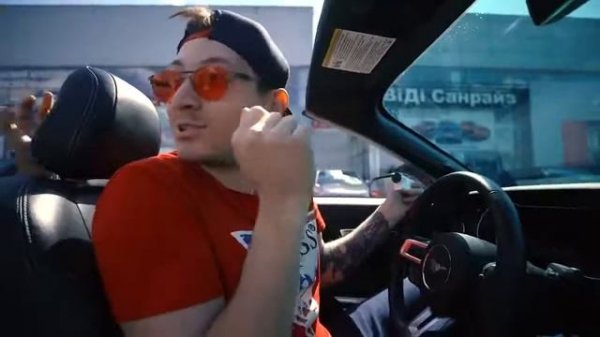 ПОДАРИЛ БРАТУ МАШИНУ ЕГО МЕЧТЫ ДОВЕЛИ ДО СЛЕЗ Magic Five