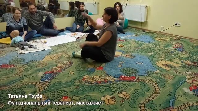 Вертикализация. От поворота головы до ходьбы за 1 год. смотреть онлайн