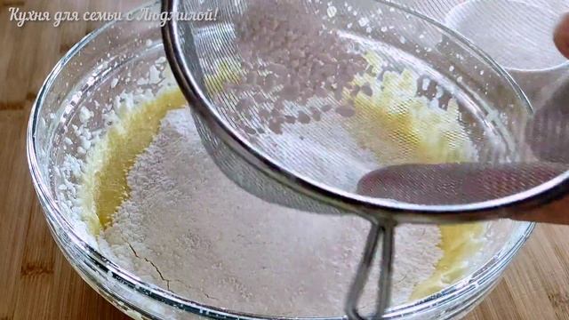 Очень вкусный лимонный пирог!Рецепт от кондитера?? смотреть онлайн
