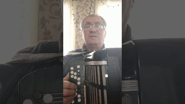 Сормовская лирическая