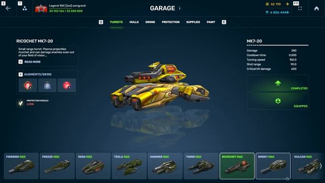 Танки по заявкам! Выбери на чем мне сыграть! Tanki Online STREAM смотреть онлайн