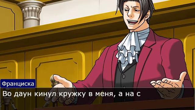Персонажи Ace Attorney выбирают лучшую файфу смотреть онлайн