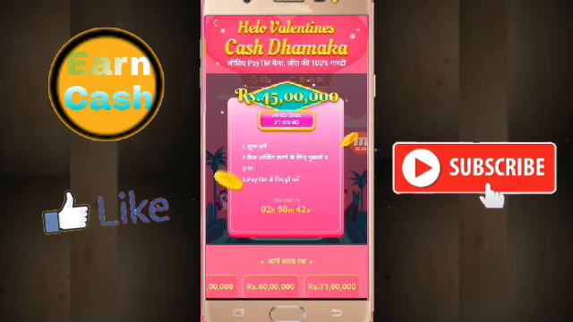 Helo app mod apk unlimited refer bypass !! Free ₹350 смотреть онлайн