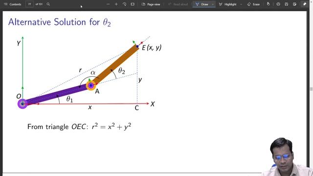 Inverse Kinematics of Planar Manipulators (2R and 3R) смотреть онлайн