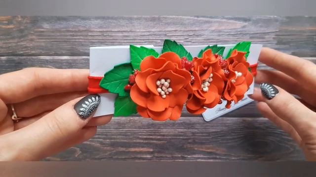 Повязка OneSize смотреть онлайн