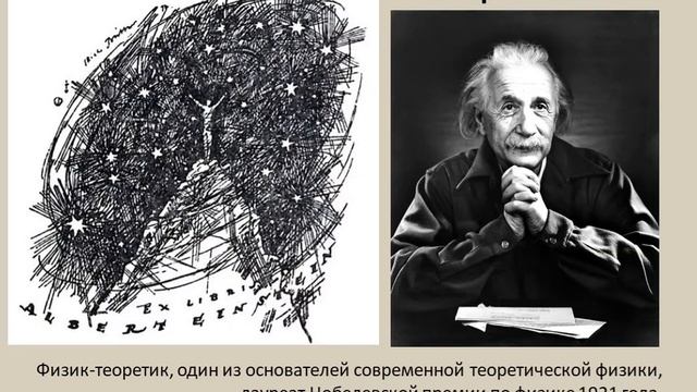 Экслибрис как уникальный аватар смотреть онлайн