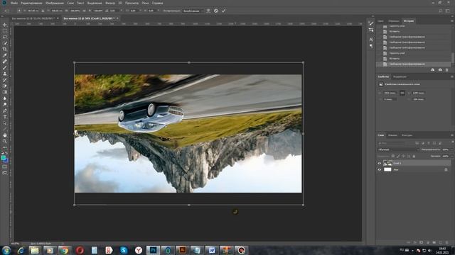 Как отразить по горизонтали в фотошопе - Уроки фотошопа для начинающих смотреть онлайн