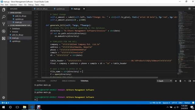 Store Management Software Using Python Tkinter - 16. Bill Template Part 1 смотреть онлайн