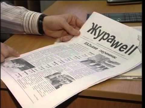 Афонтово. Олбанский язык смотреть онлайн
