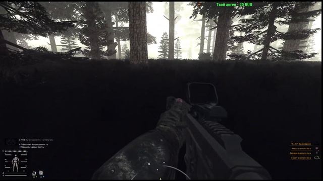 ?ANOMALY 1.5.2 ☣️ Custom ☣️? НОВАЯ ГРАФИЧЕСКАЯ СБОРКА ?