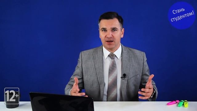 Когда выбирать профессию? смотреть онлайн