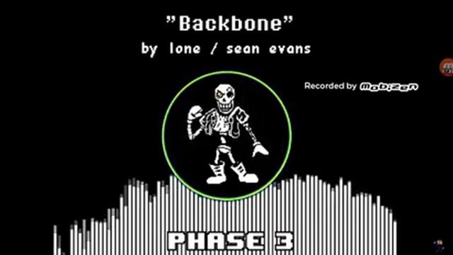 Disbelief Papyrus Theme